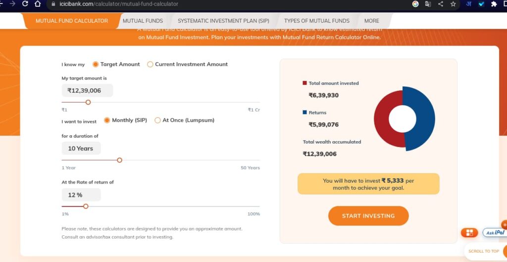ICICI म्यूचुअल फंडकैलकुलेटर