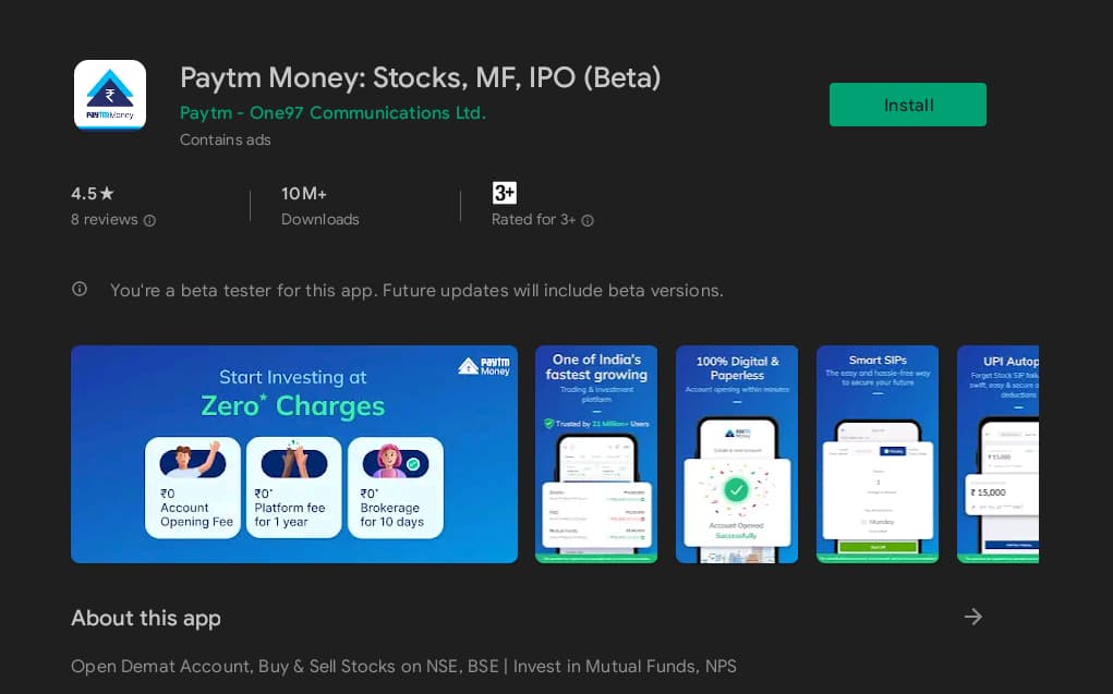paytm म्यूचुअल फंड कॅल्क्युलोर